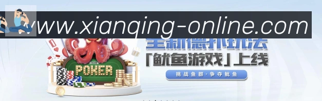 体育App